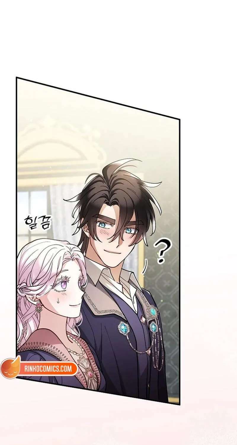 The Flower That Swallowed the Beast Chapter 161 - page 39
