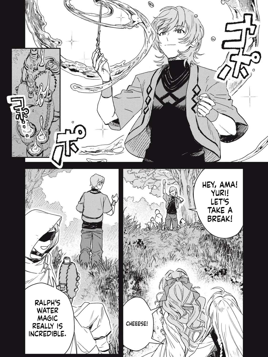Tensei Kusushi wa Meikyuu Toshi Sodachi Chapter 4 - page 3
