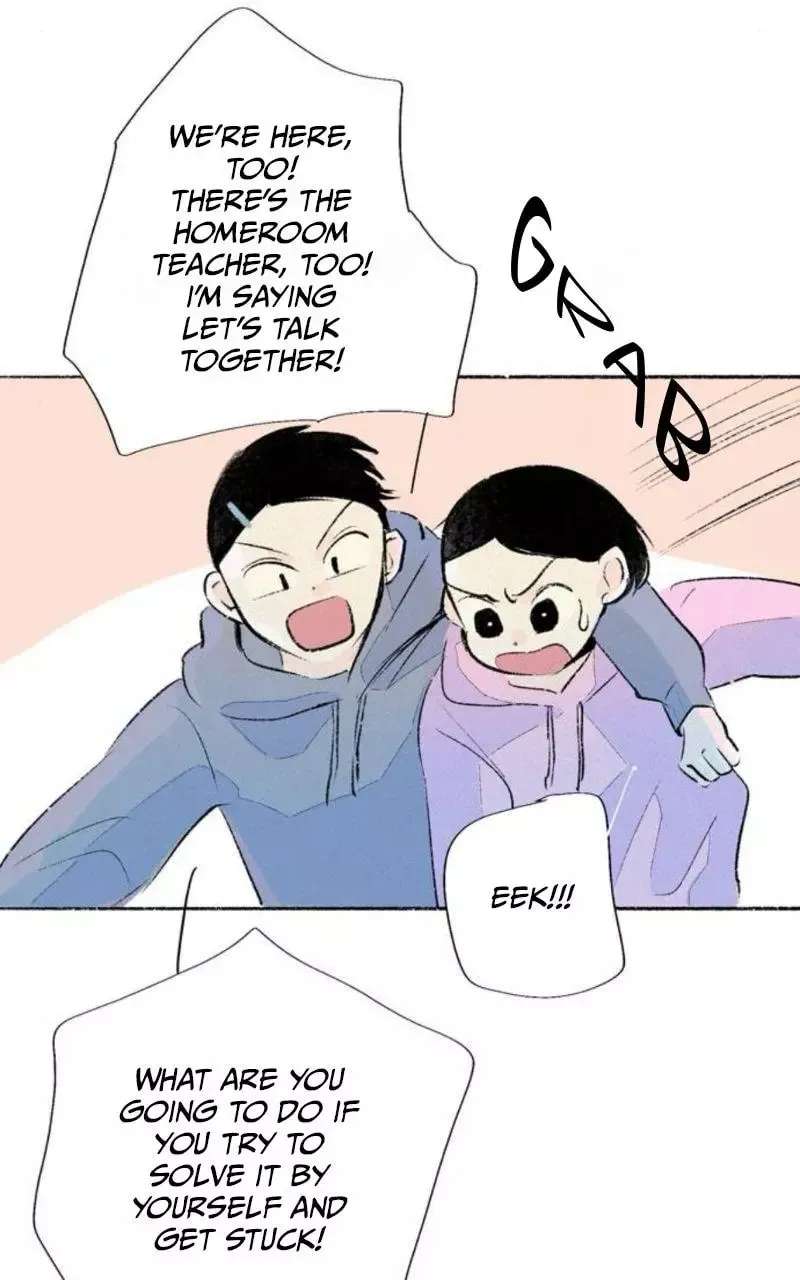 Why Don't I Have Anyone by My Side? Chapter 46 - page 52