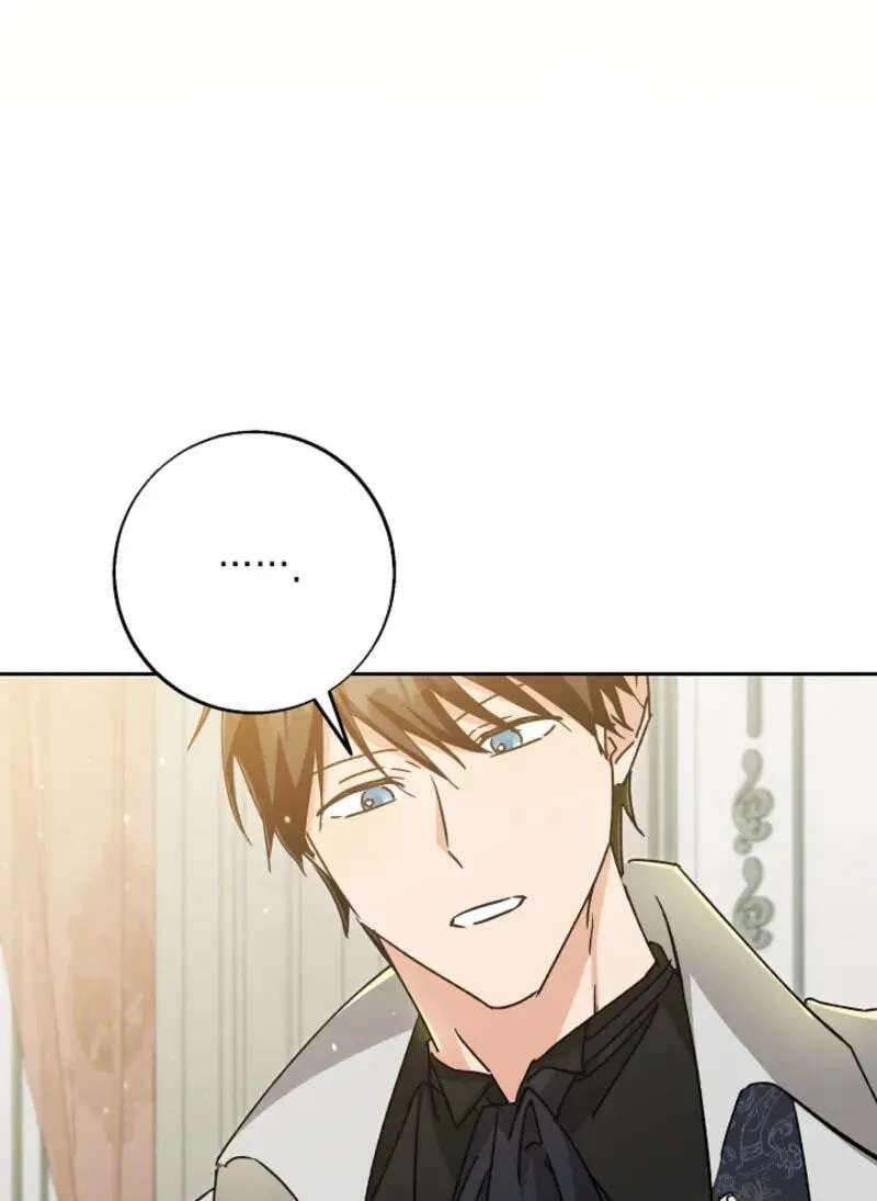 I Opened an Illegal Veterinary Clinic in Another World Chapter 48 - page 82