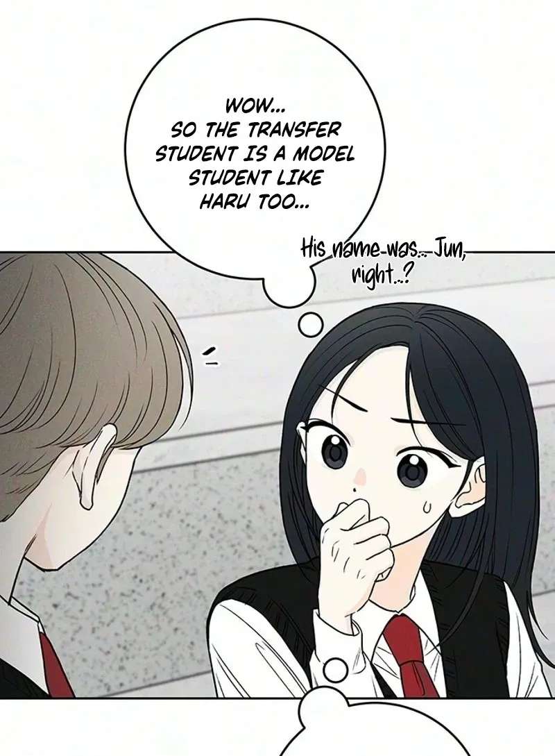 Have a Good Day Chapter 13 - page 15