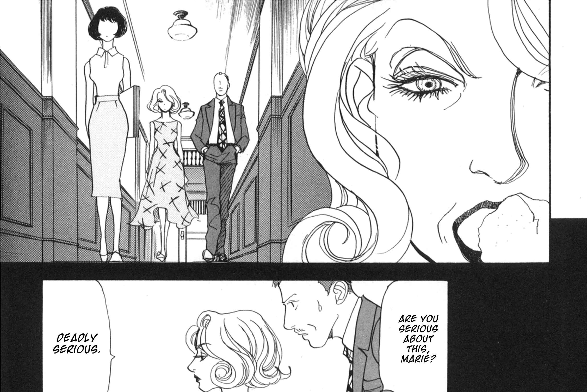 Fushigi na Shounen Chapter 34 - page 73
