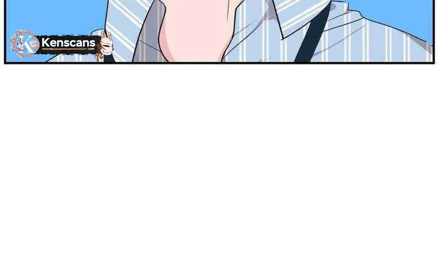 An Awkward Relationship Chapter 30 - page 10