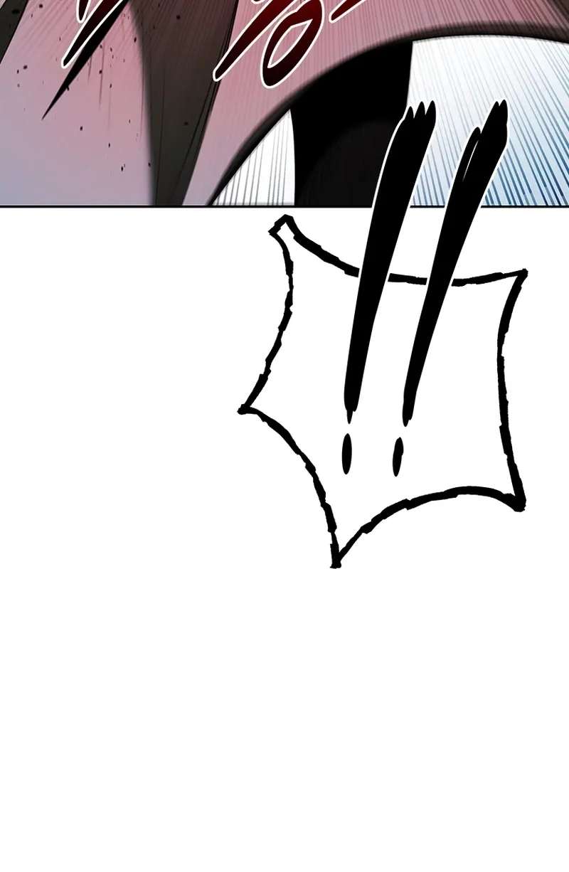 Absolute Master of the Senate Chapter 58 - page 98
