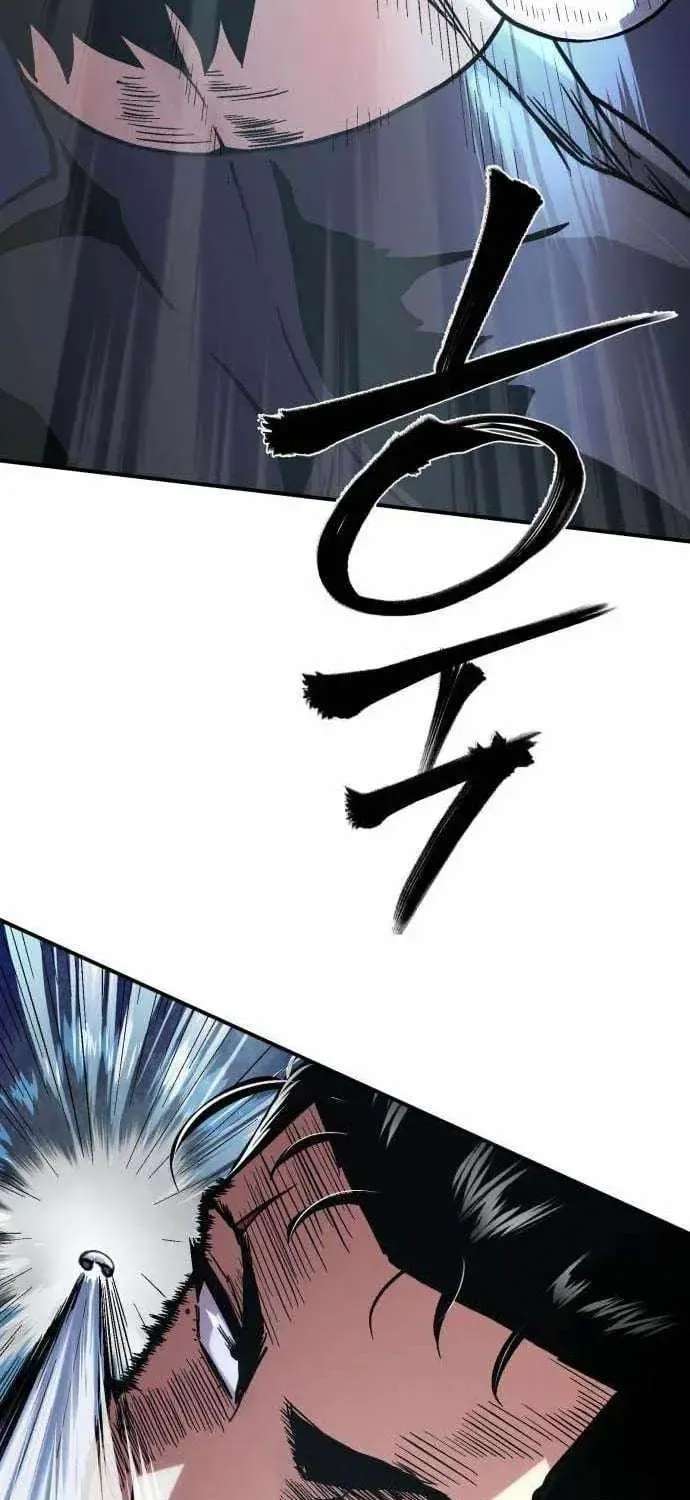 The Strongest in Hell, Mak Geum-gang Chapter 2 - page 102