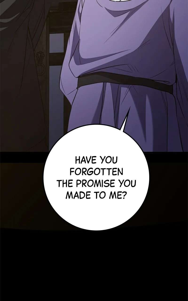 High school queen Chapter 98 - page 108