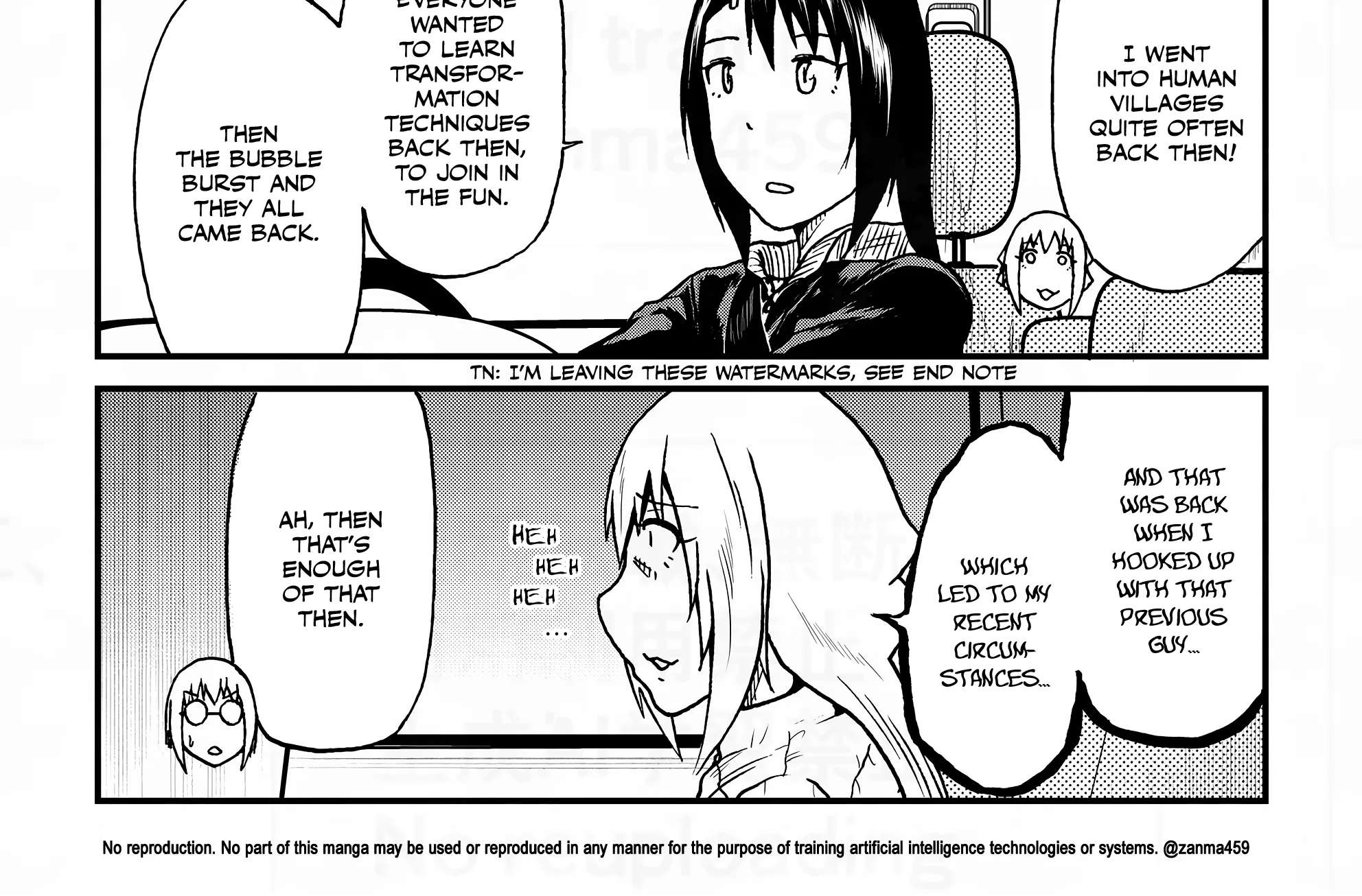 The Story of the Fox Who Was Late Getting Married and Came to be My Bride Chapter 150.1 - page 2