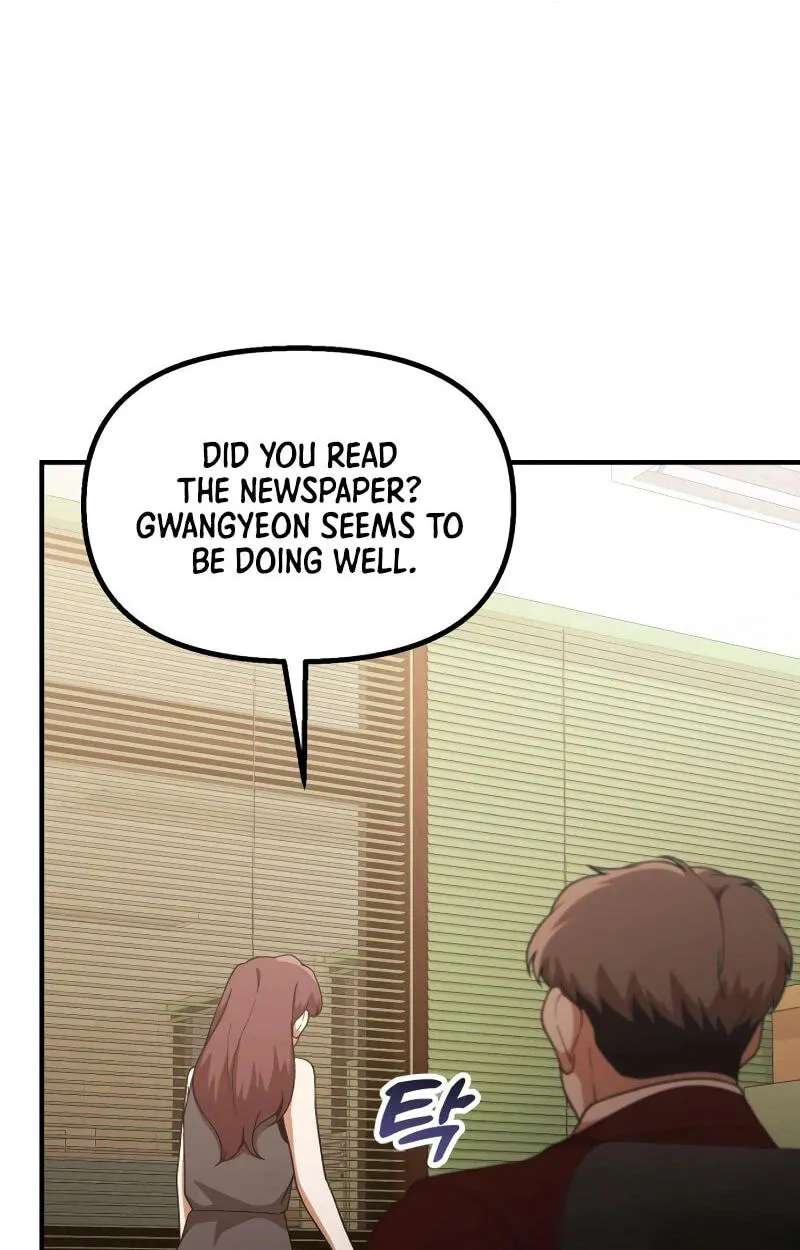 The Genius Wants an Ordinary Life Chapter 73 - page 65
