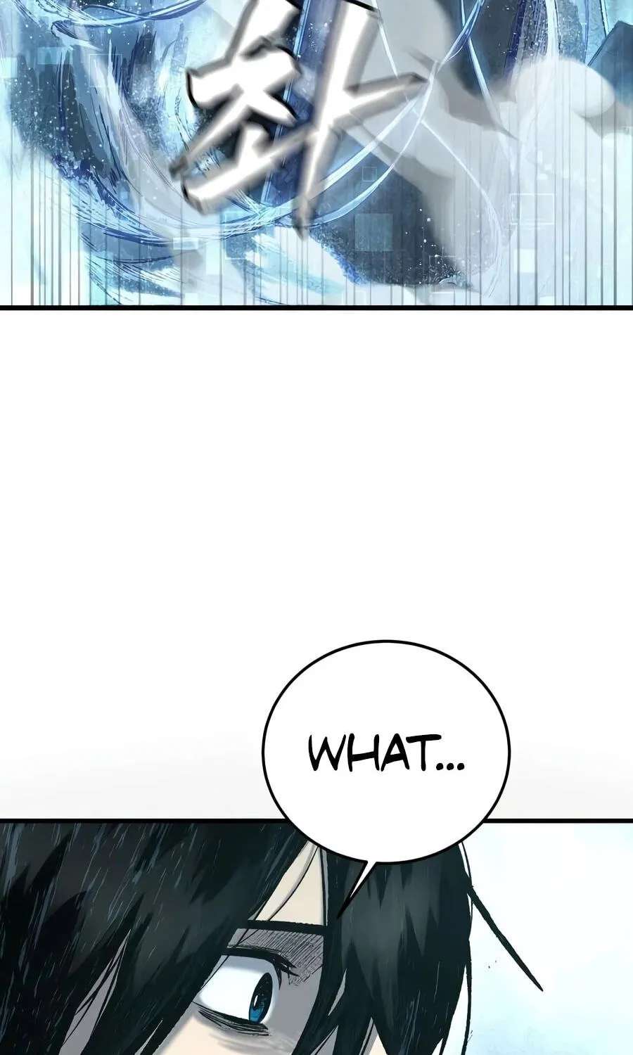 Hell Login Chapter 6 - page 106