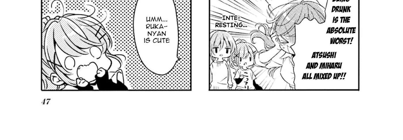 Comic Girls Chapter 69 - page 14