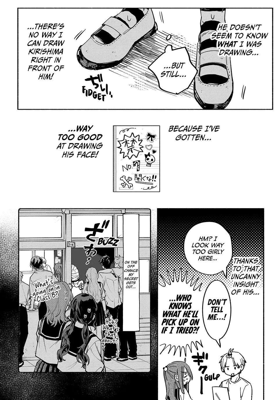 Yata Miran to Seishun ni Joutou!! Chapter 3 - page 7