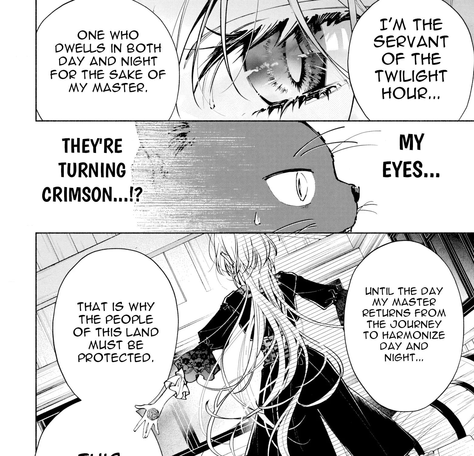Kekkei no Anastasia Chapter 1 - page 142