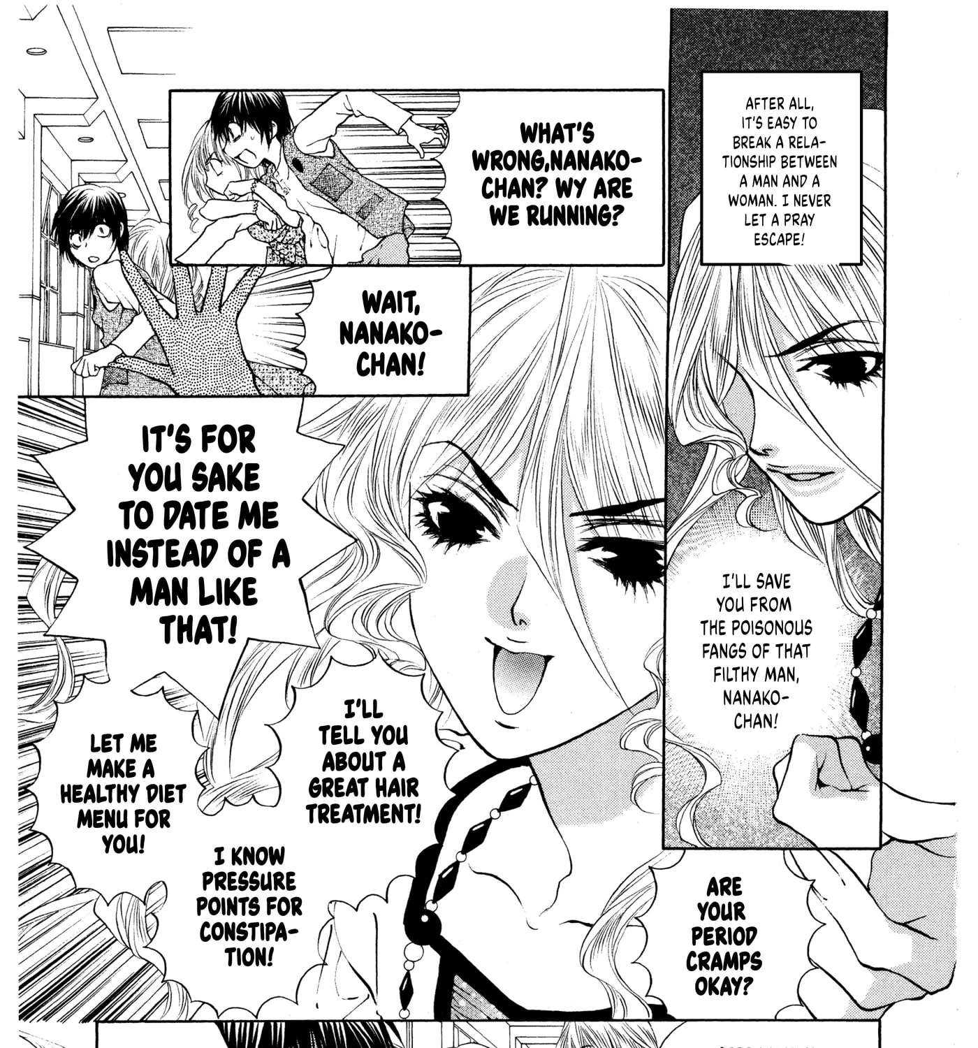 Un na Kanojo Chapter 10 - page 21