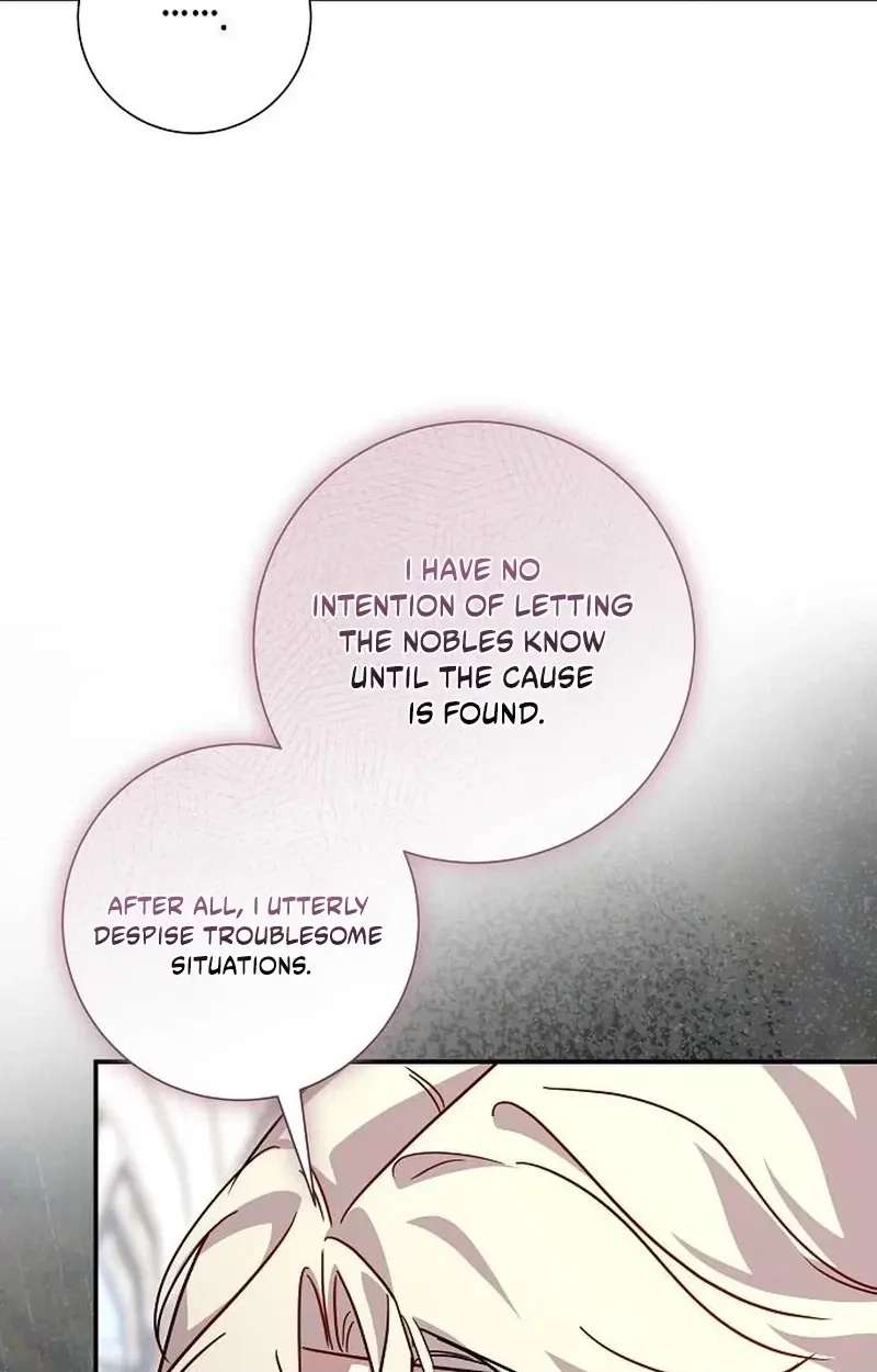 For My Gentle Monster Chapter 45 - page 30