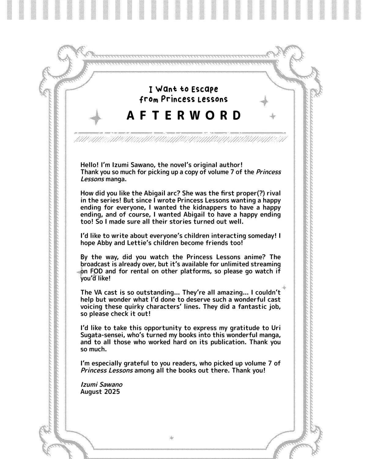 I Want to Escape from Princess Lessons Chapter 69.5 - page 51