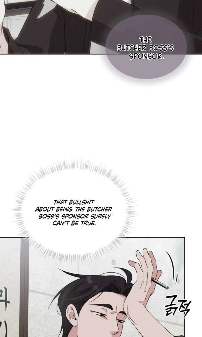 Omega Dongsik Chapter 19 - page 67