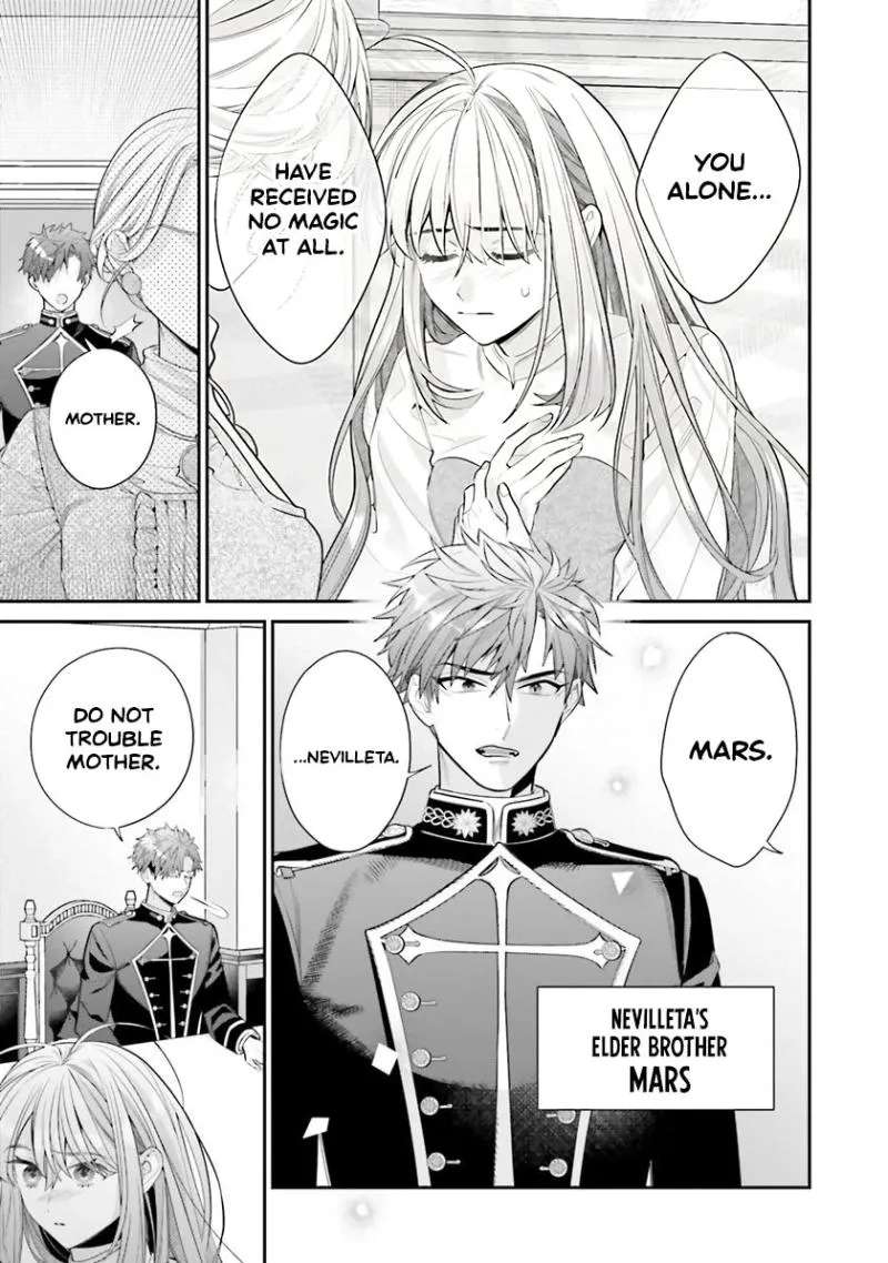 Fuguu Reijou to Hikikomori Mahoutsukai Futari de Slow Life wo Mezashimasu Chapter 1 - page 16