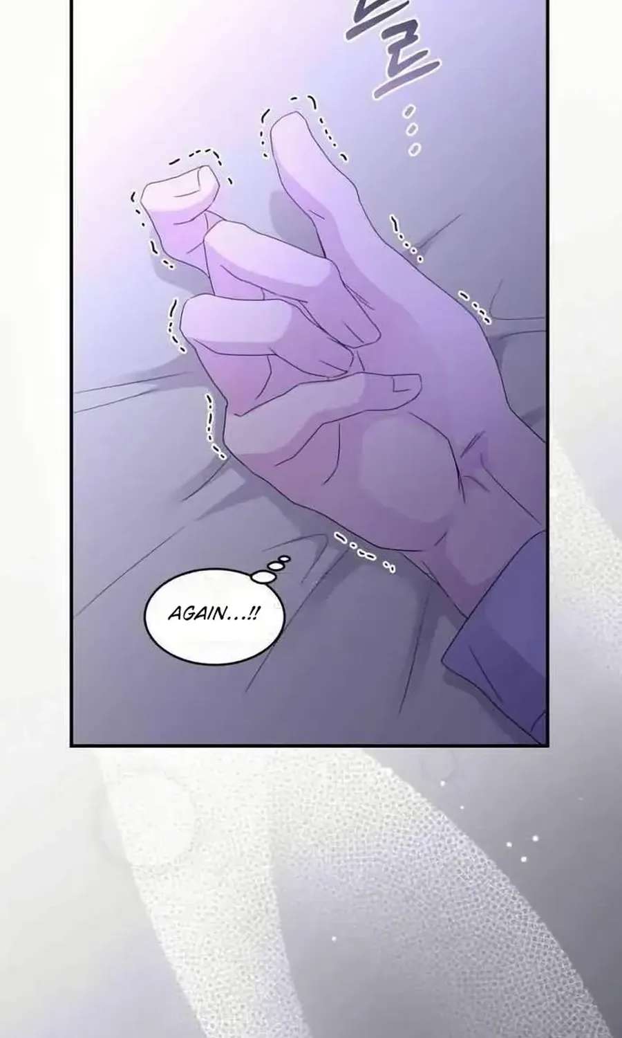 Which Wizard Will Kill Me? Chapter 78 - page 117