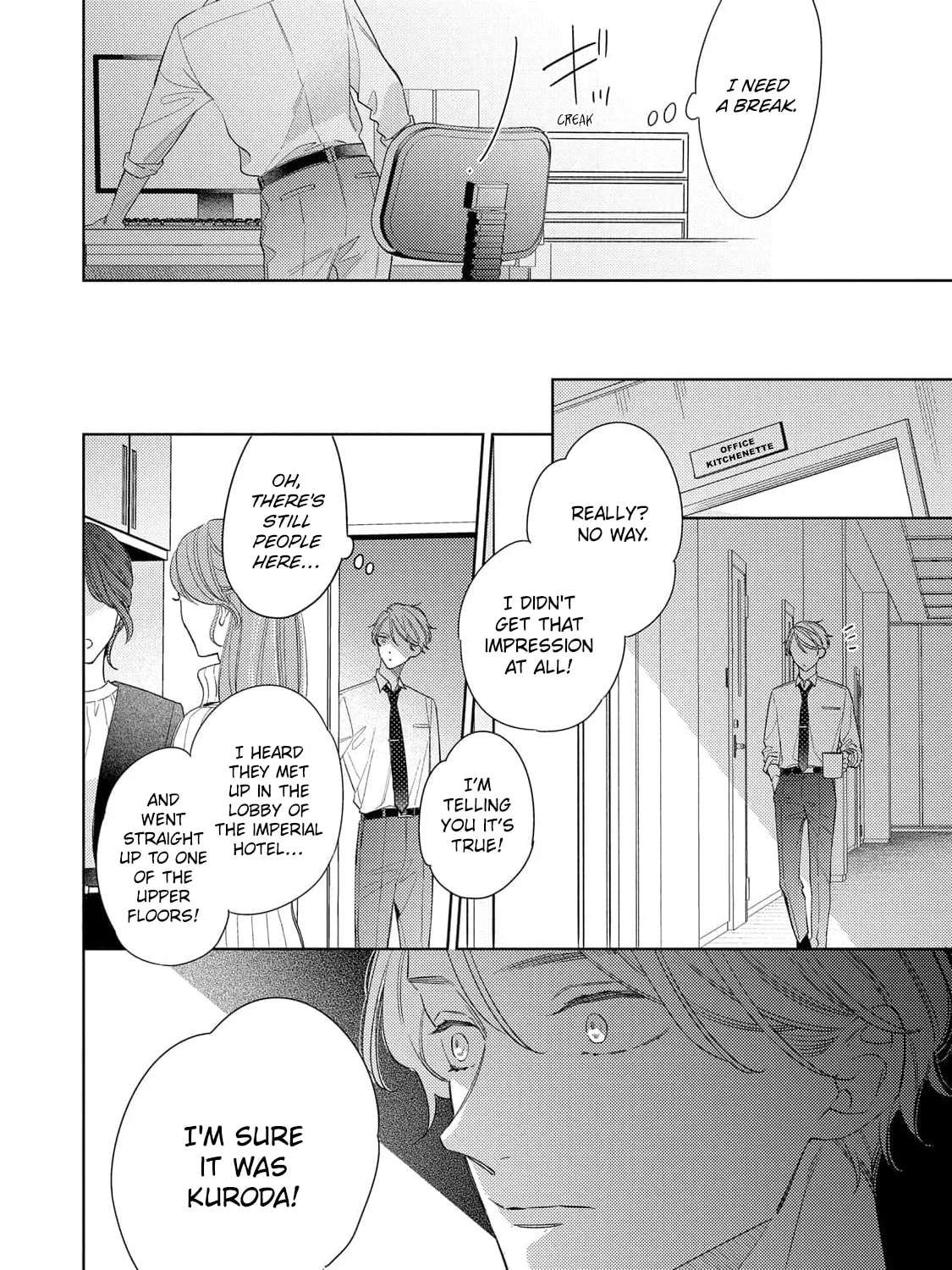 It's Not That I Want To Fall In Love Chapter 4 - page 24