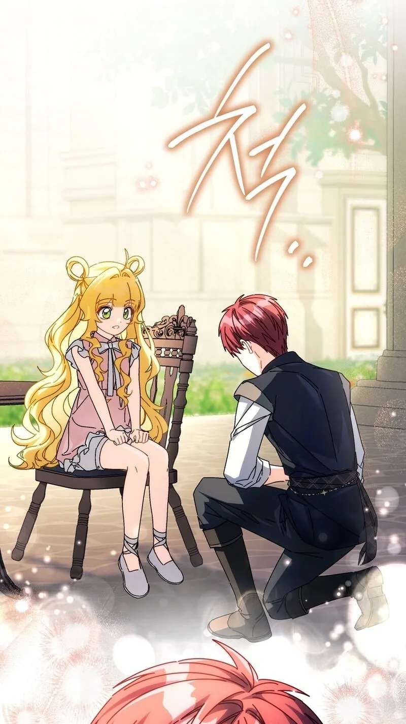 Can I Cry Now? Chapter 56 - page 77