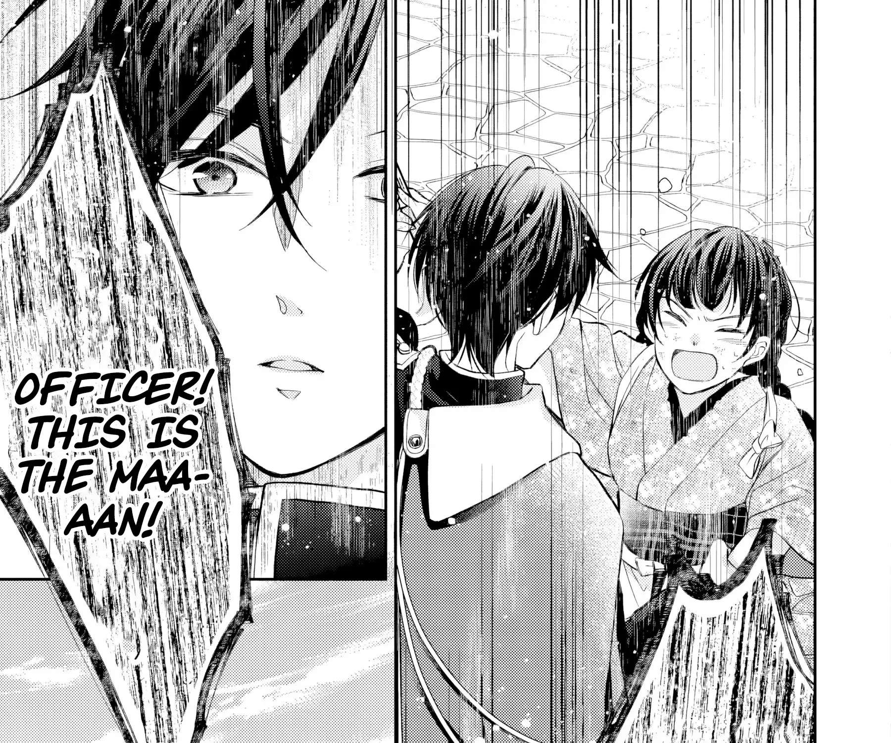 Usukawa Ichimai Mukouga wa: Konyaku Haki Sareta Futatabime no Jinsei, Ayakashi wo Miru me ga Saikyou Gunjin wo Michibiku Chapter 2 - page 52