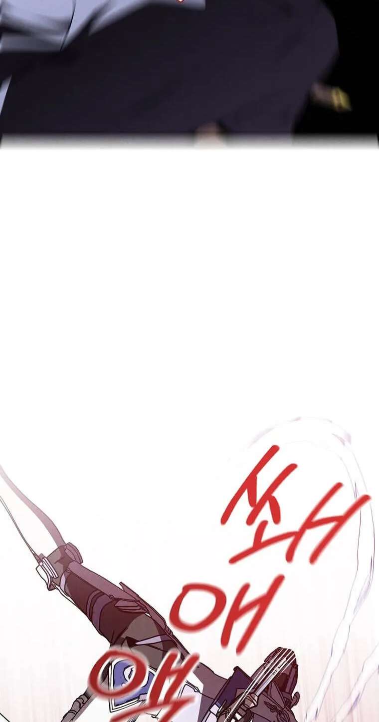 Jack Be Invincible Chapter 175 - page 61