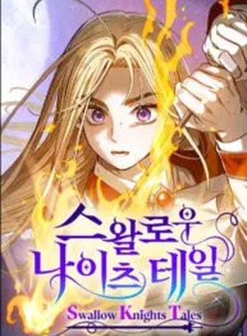 Swallow Knights Tales