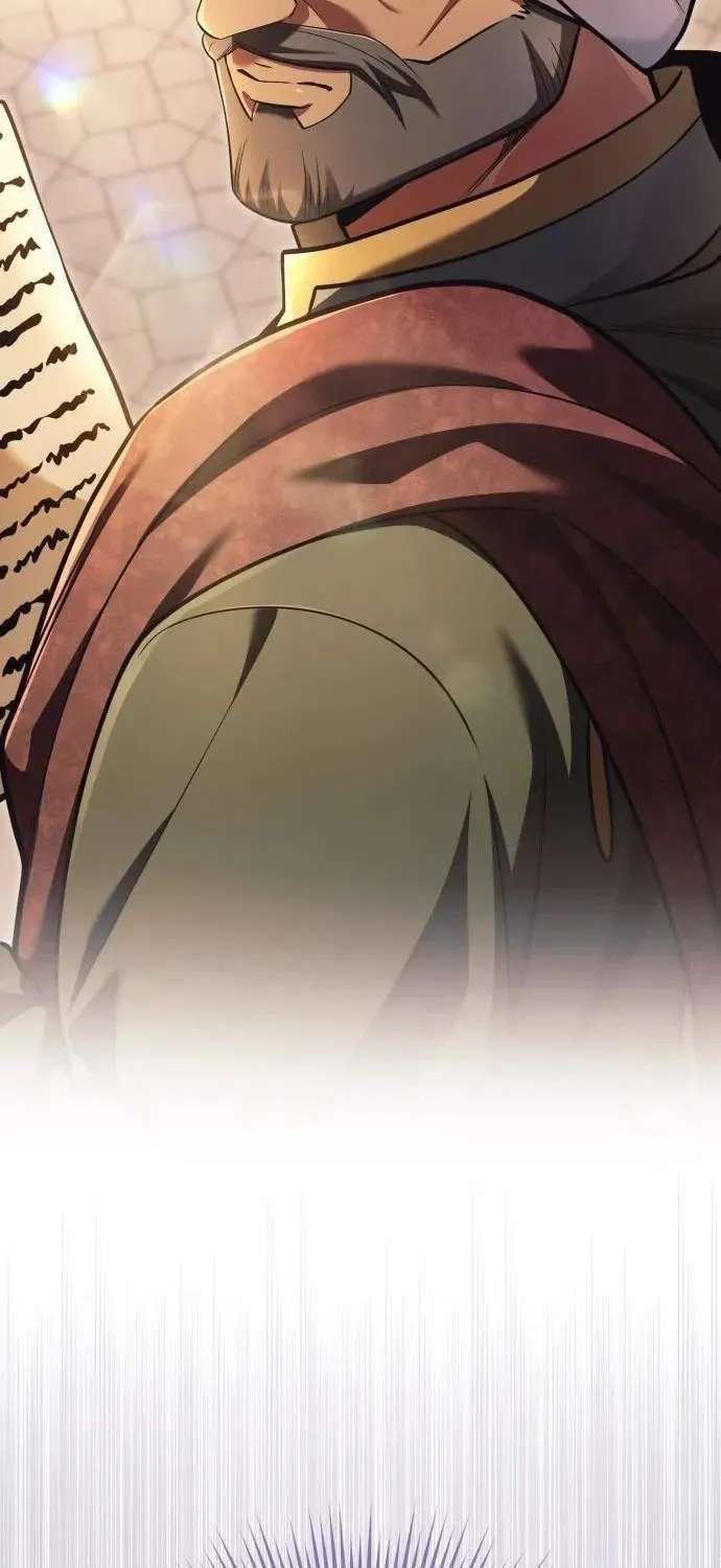 Feasting Lord in Another world Chapter 31 - page 87
