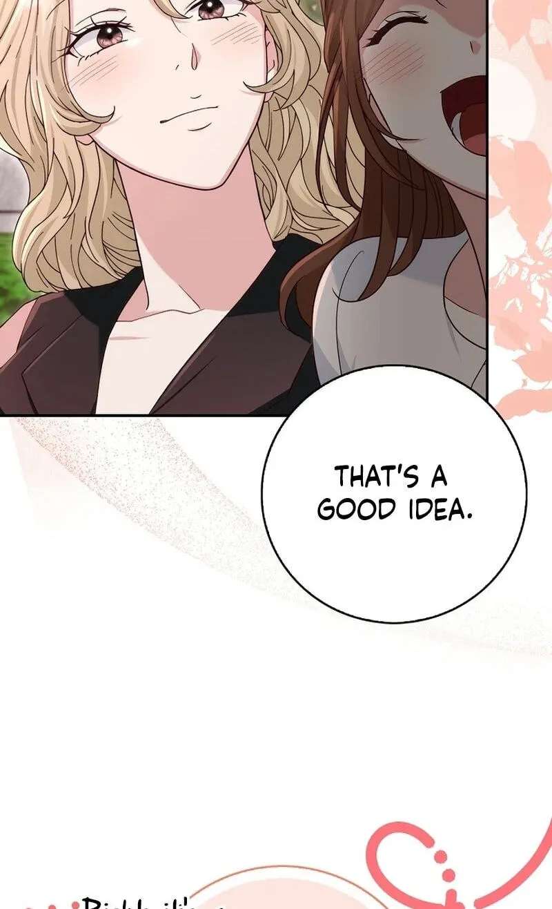 Marriage Starts with an Interview Chapter 42 - page 7