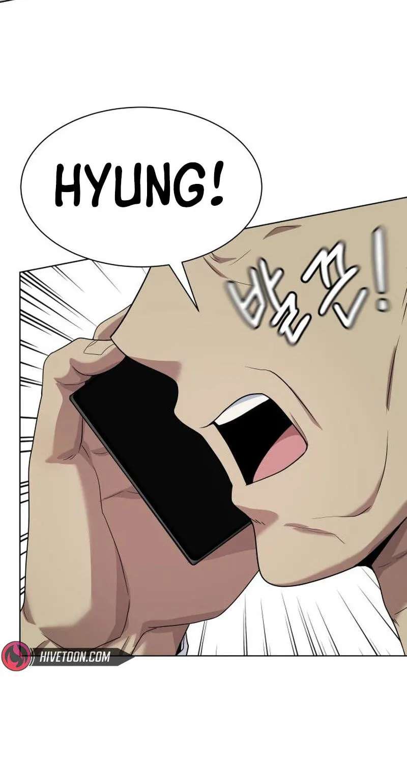 Become a Legend as an All-Rounder Chapter 154 - page 71