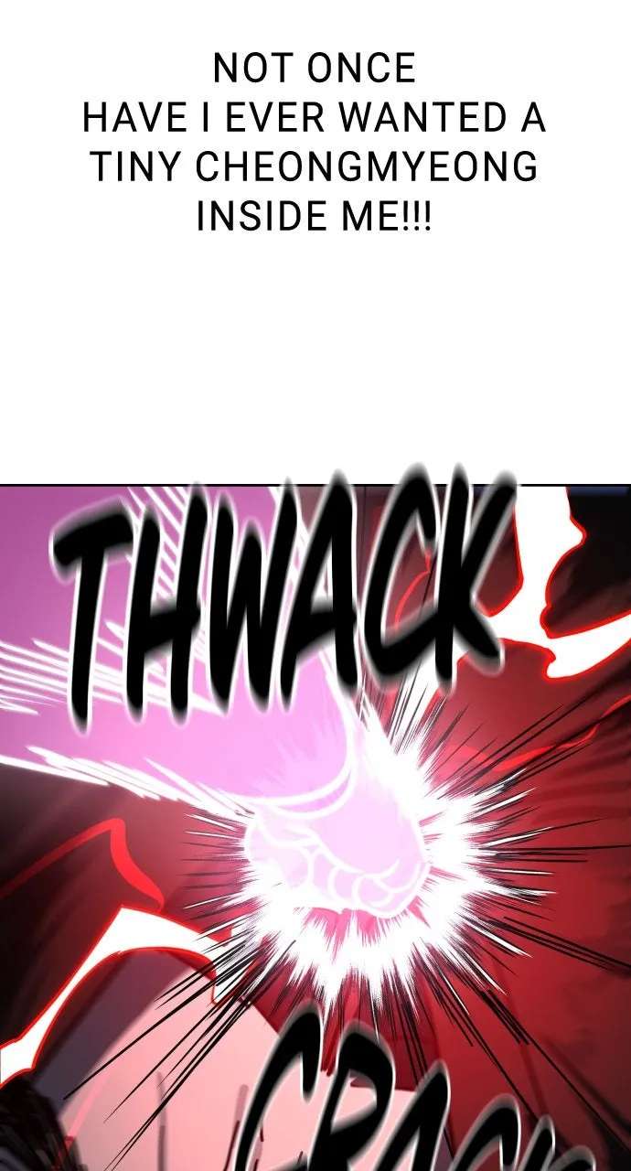 Return of theBlossoming Blade Chapter 183 - page 84