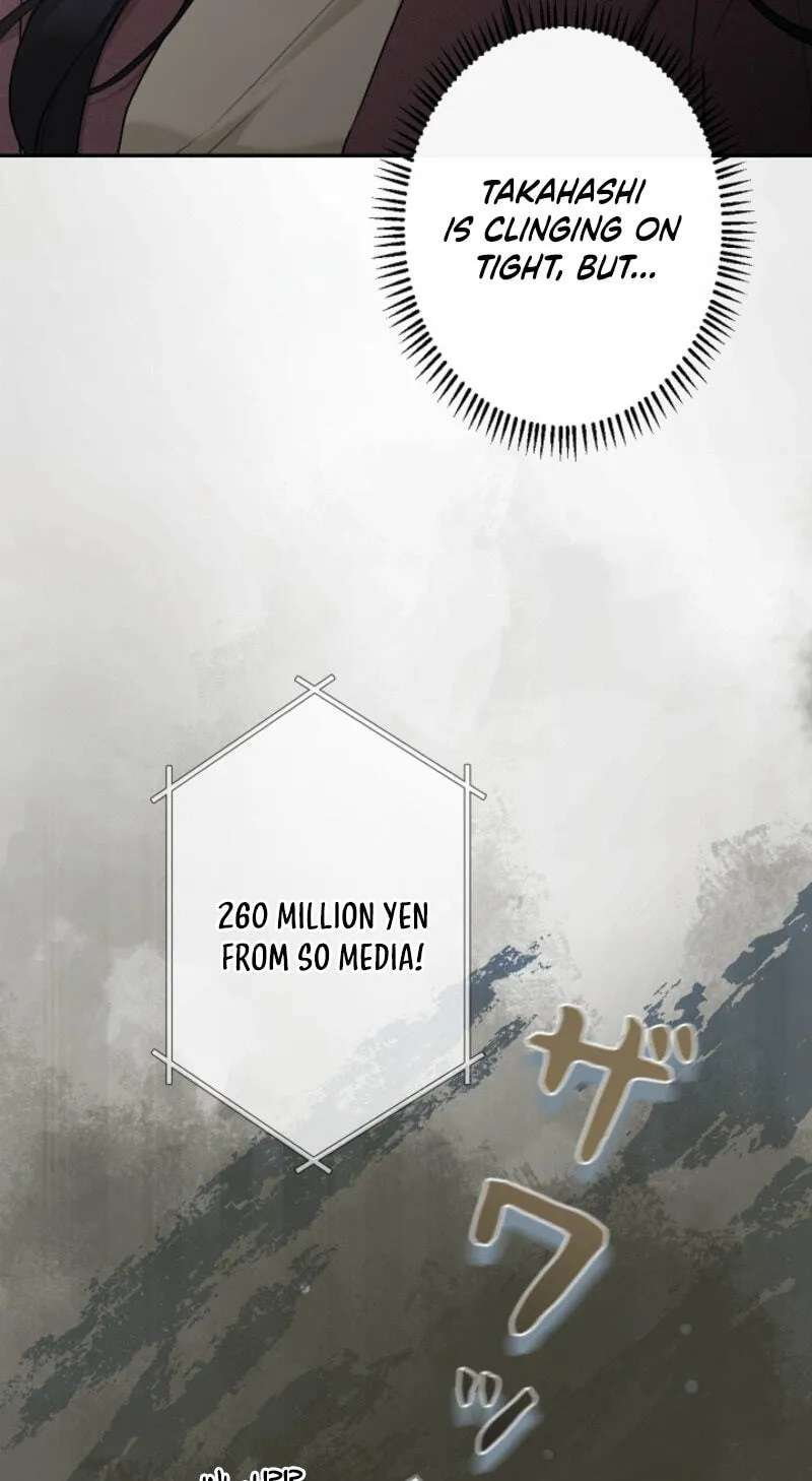 The Former Ace Producer Aims for 10 Million Followers in Her Second Life Chapter 63 - page 34