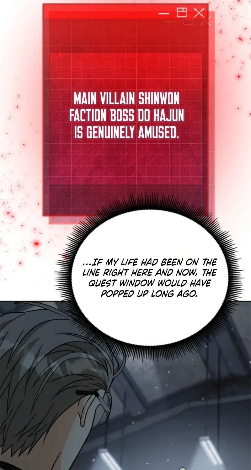 How to Dial Down a Gangster Male Lead Chapter 52 - page 33