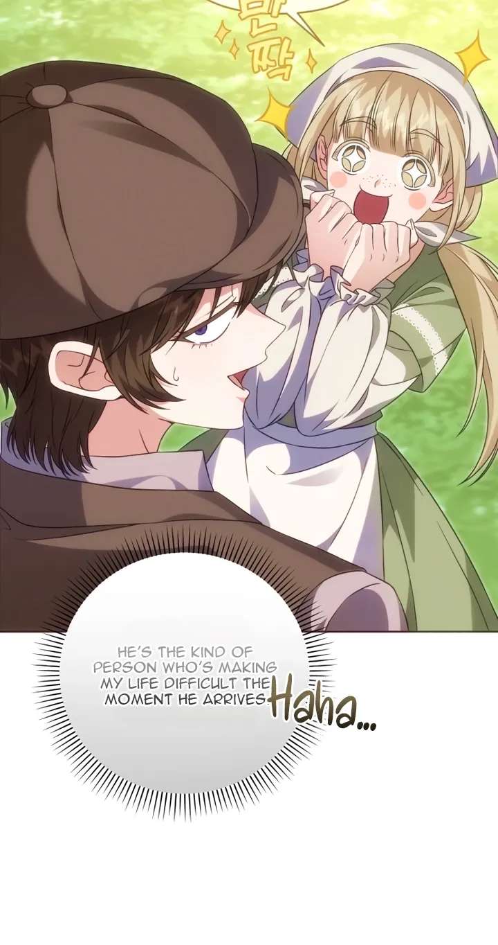 The Duke of Hermont's Male Mistress Chapter 2 - page 42