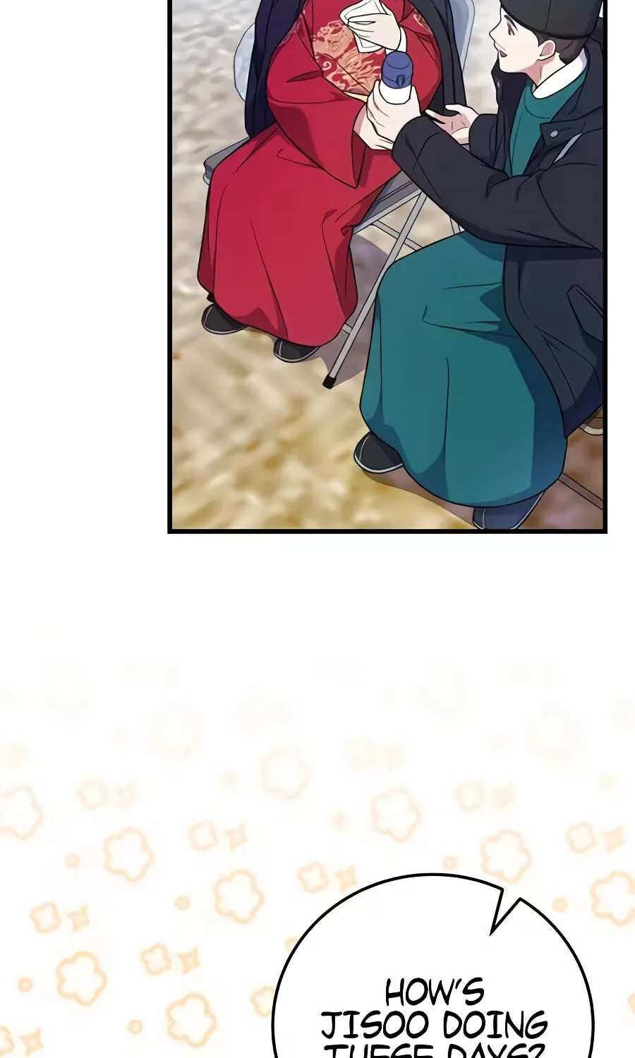 A Superstar From Birth Chapter 101 - page 116