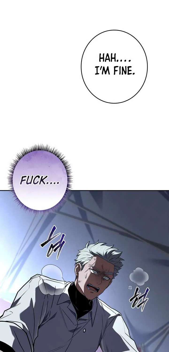 Only I Have an EX-Grade Summon Chapter 38 - page 7