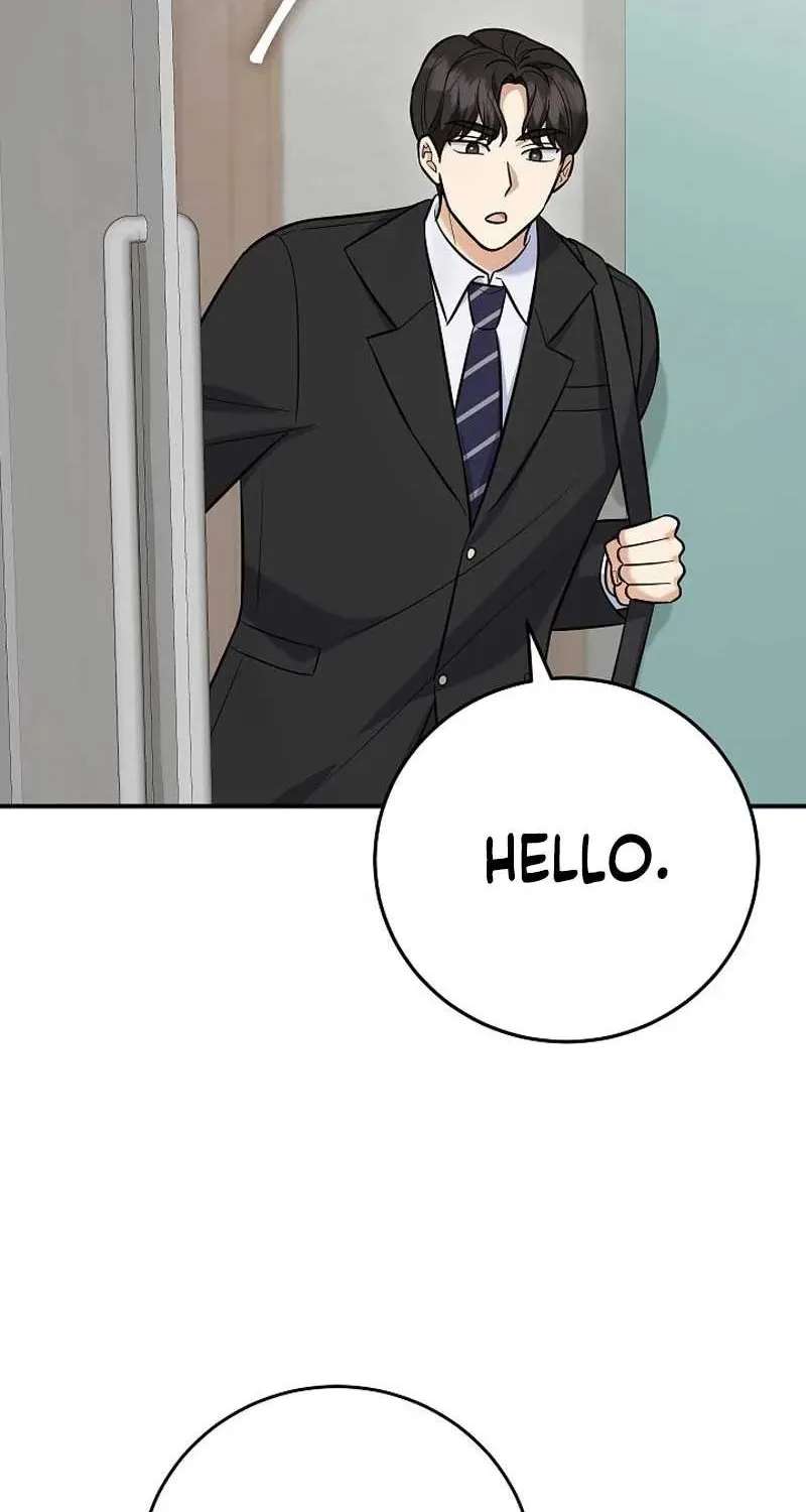 The Overly Competent Junior Employee Chapter 29 - page 12