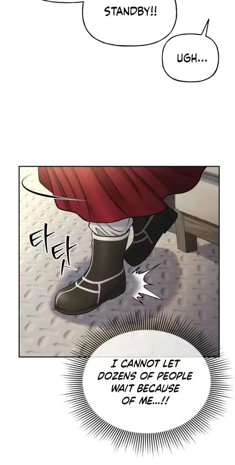 Confessions of a Chambermaid Chapter 29 - page 59
