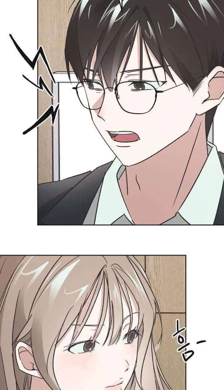 An Equation Without Wrong Answers Chapter 2 - page 31