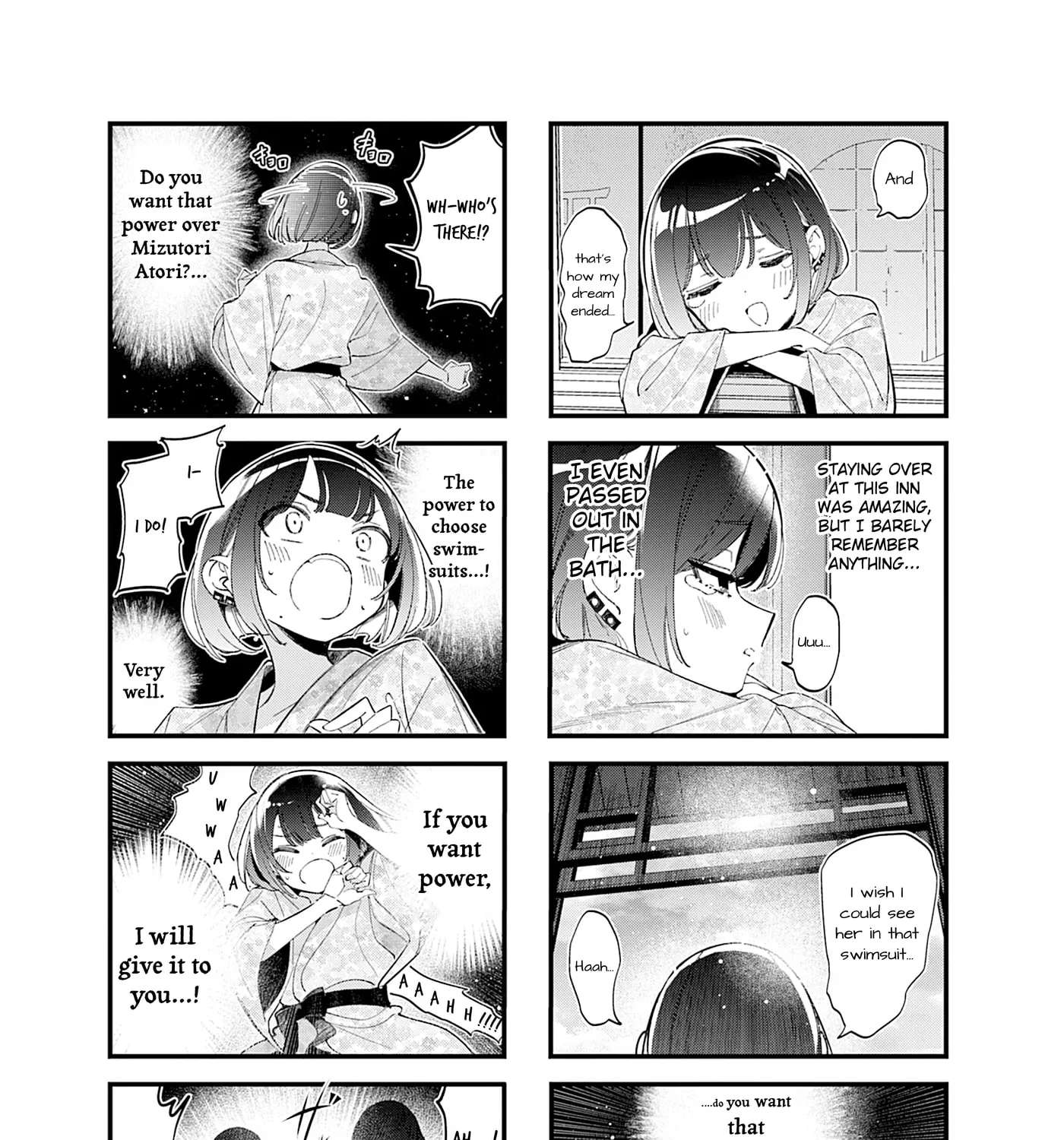 Bad Girl Chapter 47 - page 5