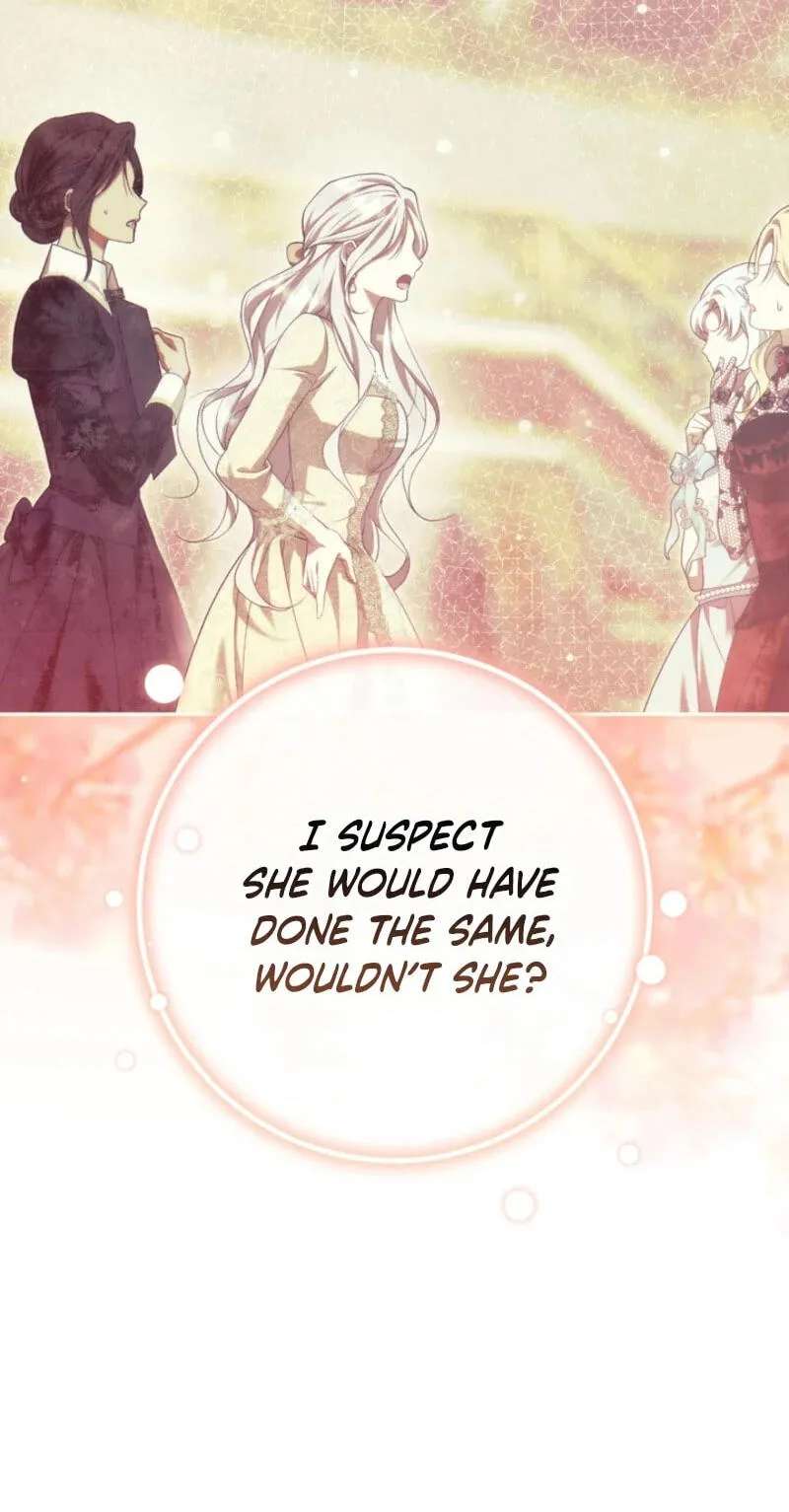 The Villainess's Blind Date Is Too Perfect Chapter 145 - page 26
