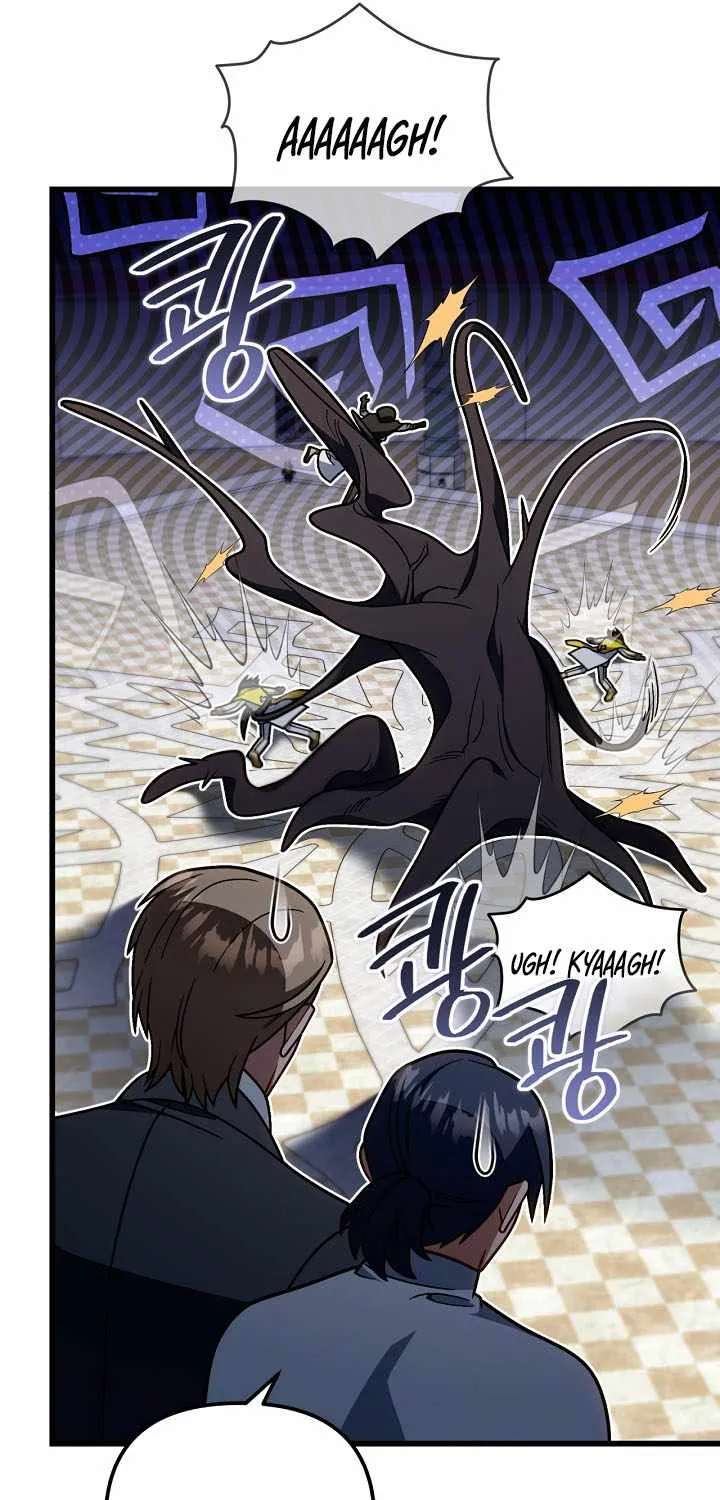 I'm Gonna Annihilate This Land Chapter 94 - page 88