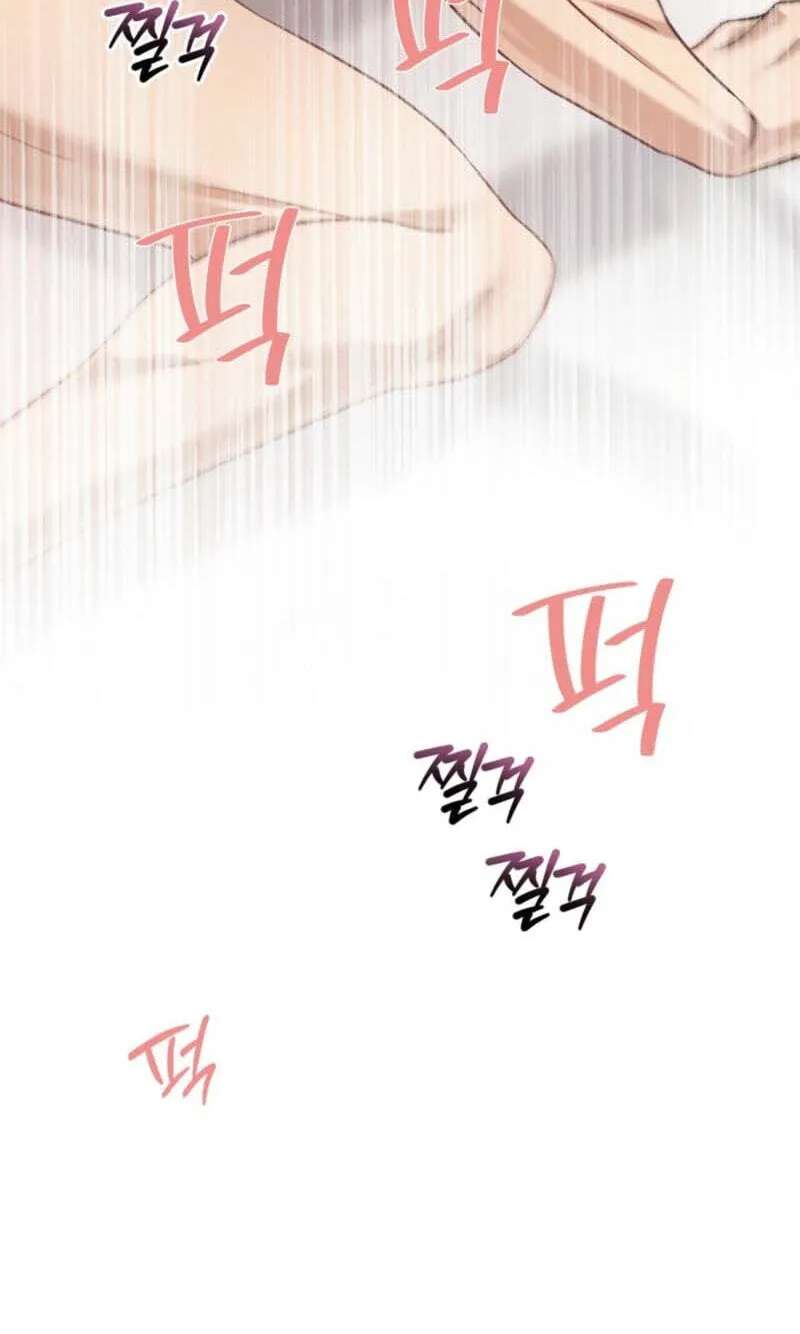 How to Escape the Clutches of an Obsessive Top Chapter 27 - page 28