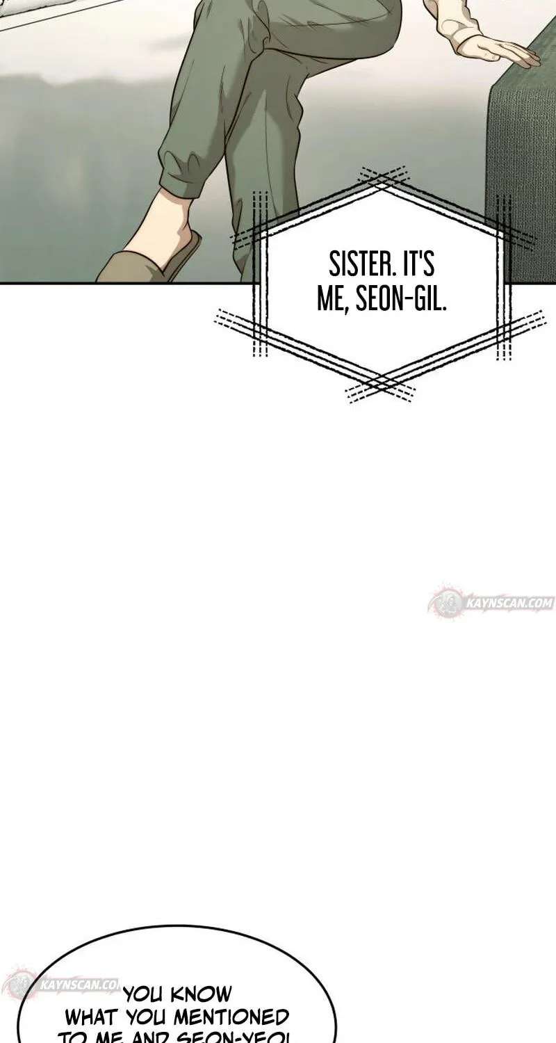 The Dignity of a Chaebol Chapter 125 - page 68