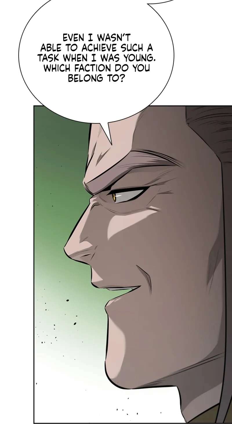 Absolute Master of the Senate Chapter 71 - page 78