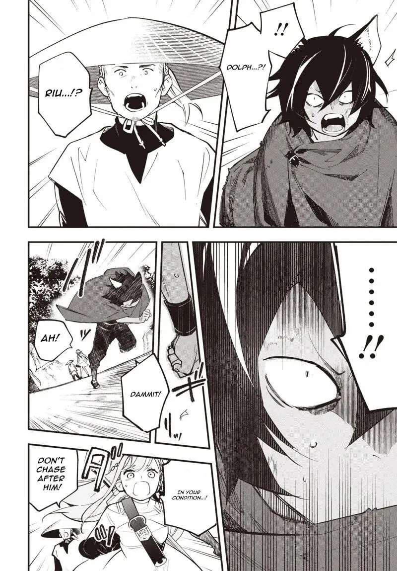 Eiyuu Shoujo to Noroware no Ginki Chapter 2 - page 29