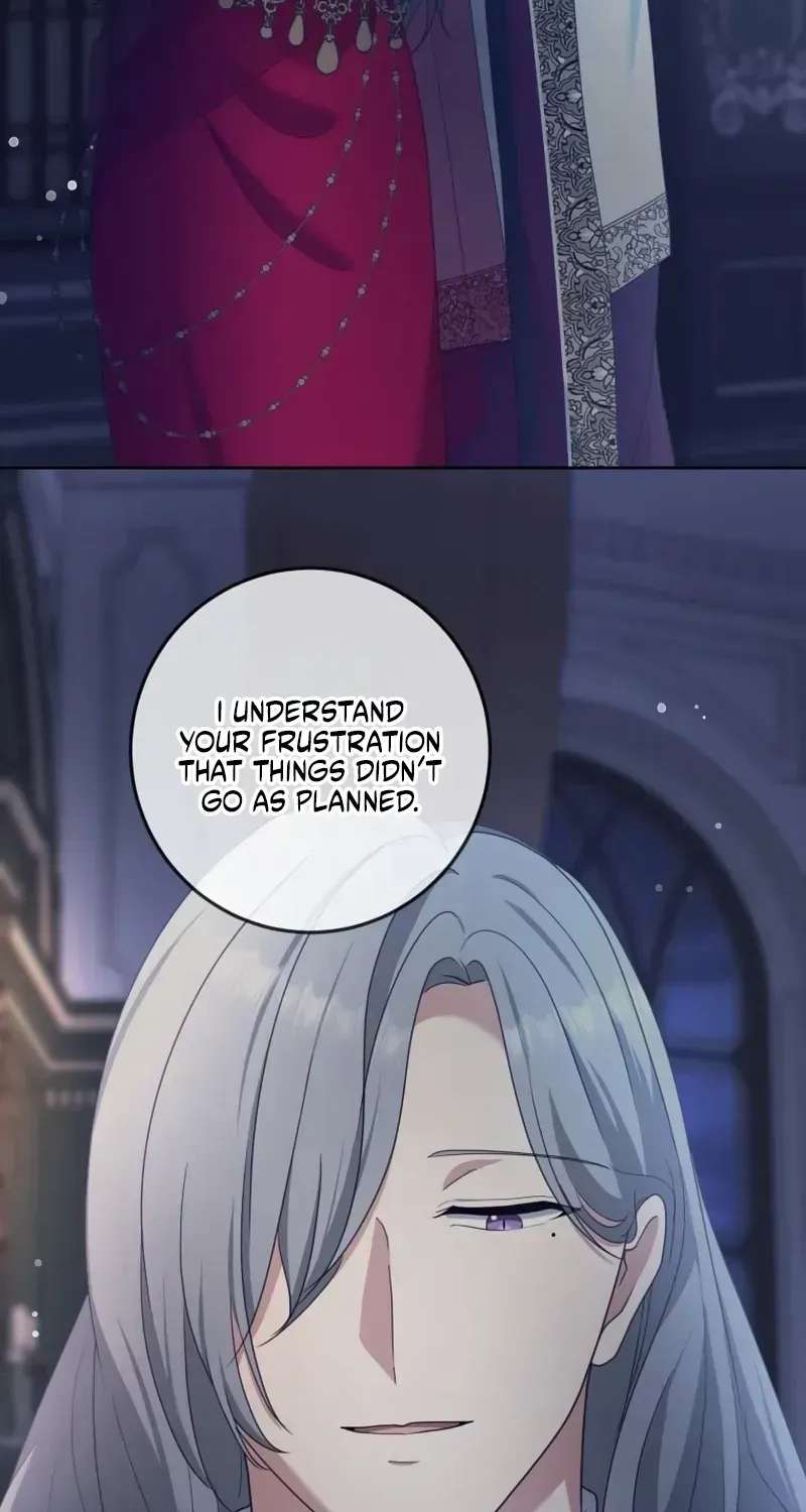 The Beloved Doll Princess Marries into the Wild Chapter 22 - page 55