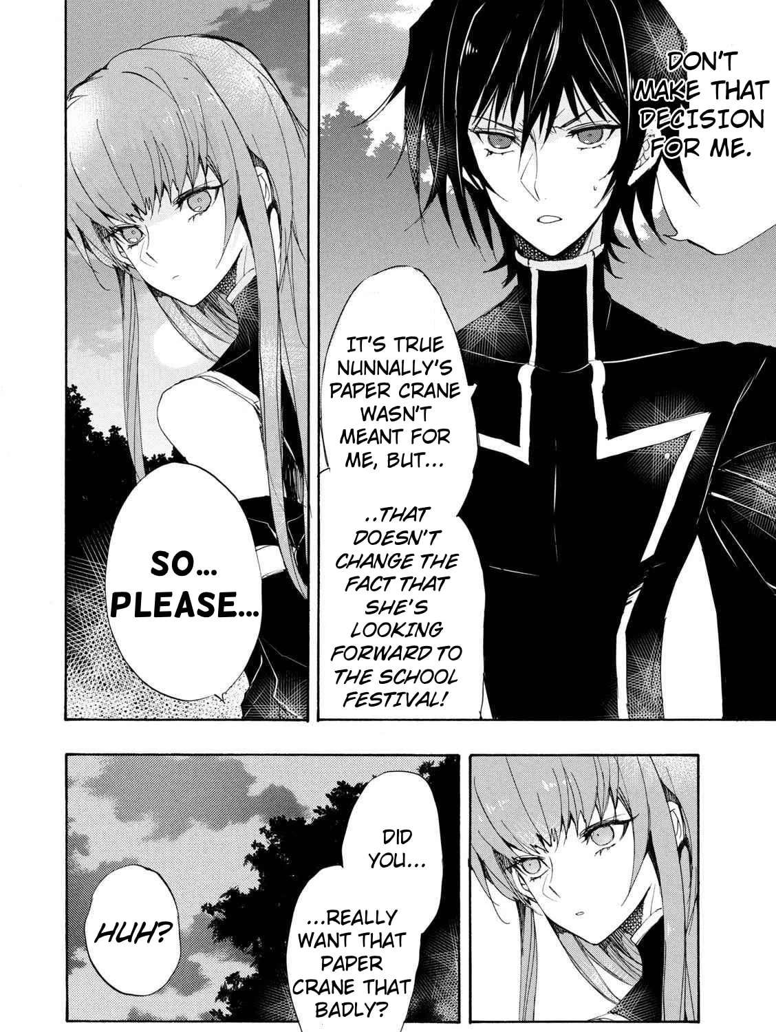 Code Black: Lelouch of the Shred Guitar Chapter 6 - page 19