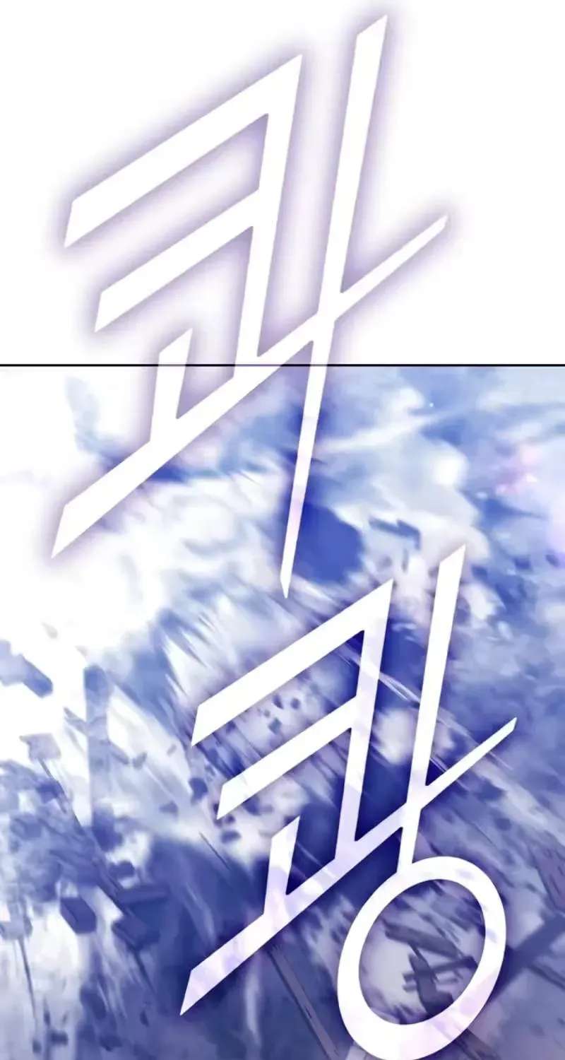+99 Wooden stick (manhwa) Chapter 212 - page 287
