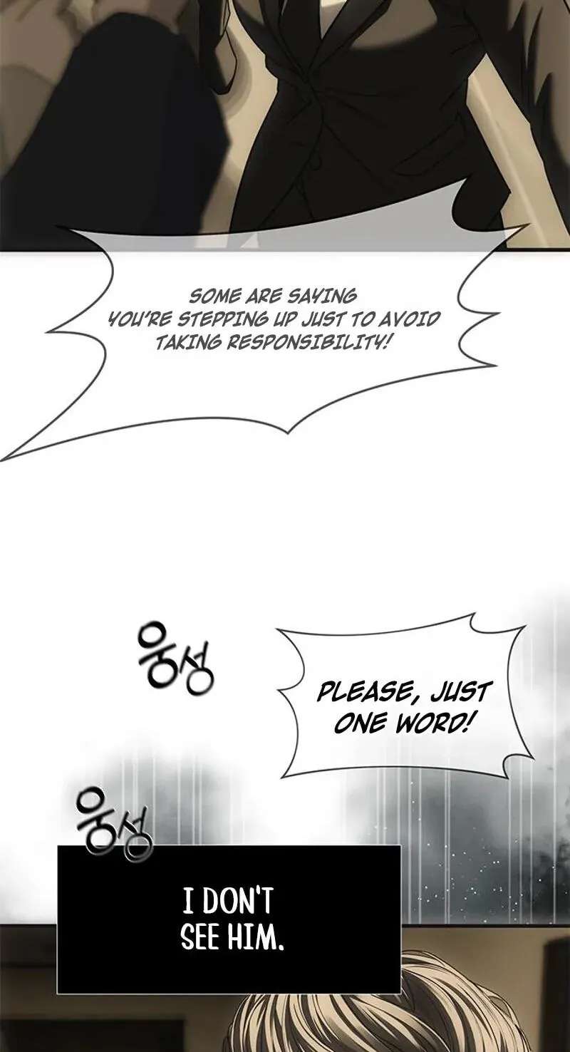 Undercover! Chaebol High School Chapter 114 - page 74